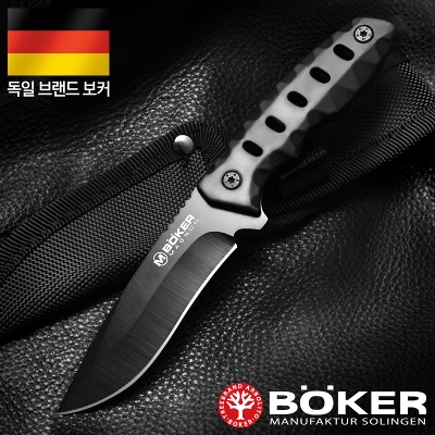 오블롱 홀(F) 나이프
