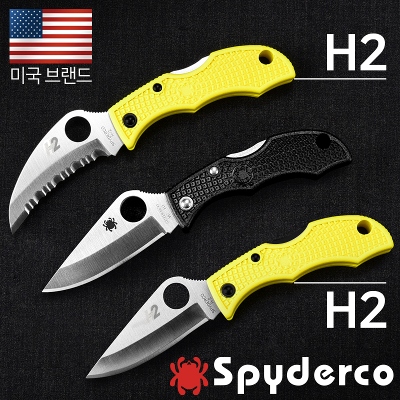 레이디버그3 나이프 시리즈